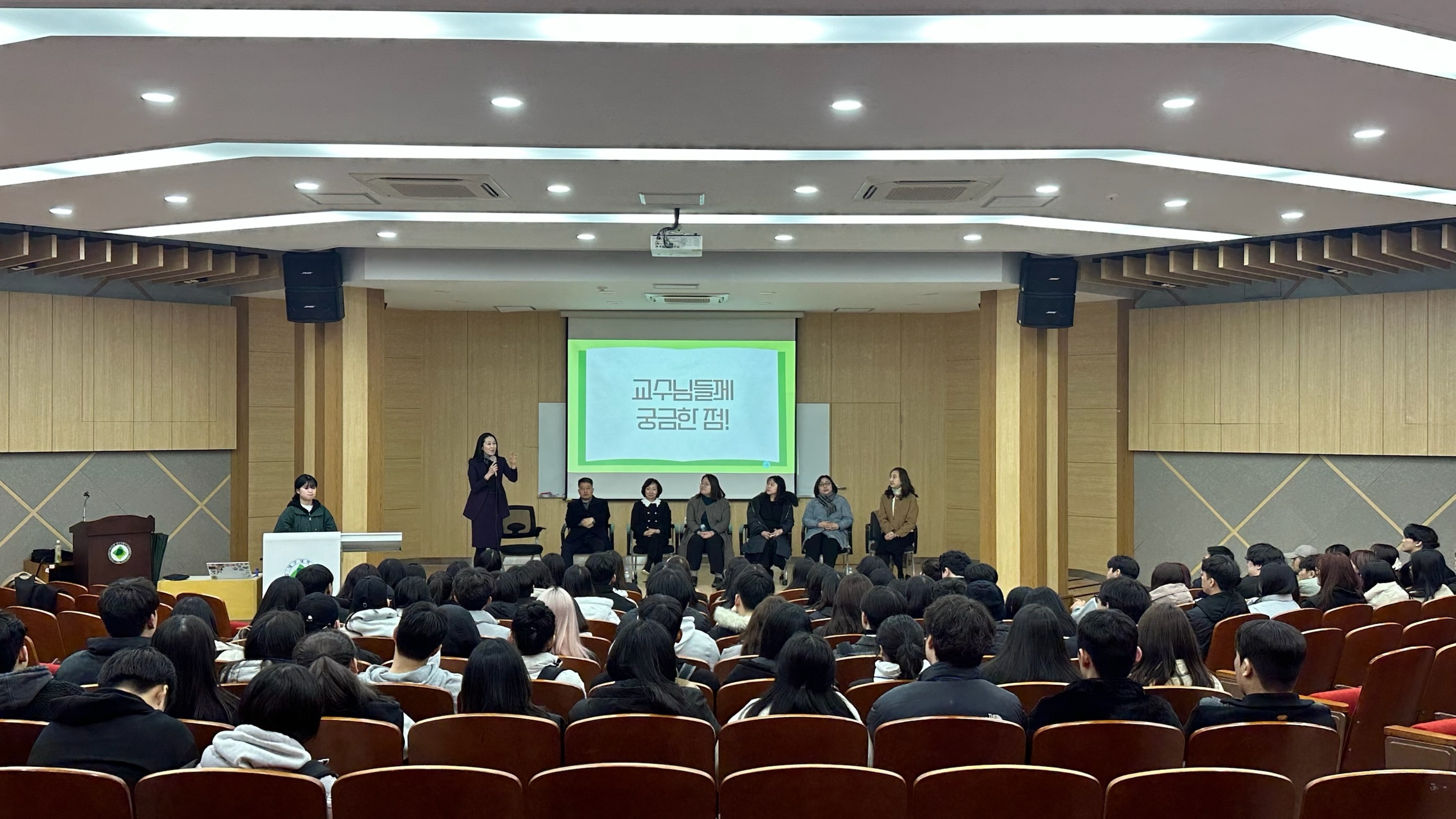 [2025 신입생 환영주간] 1일차