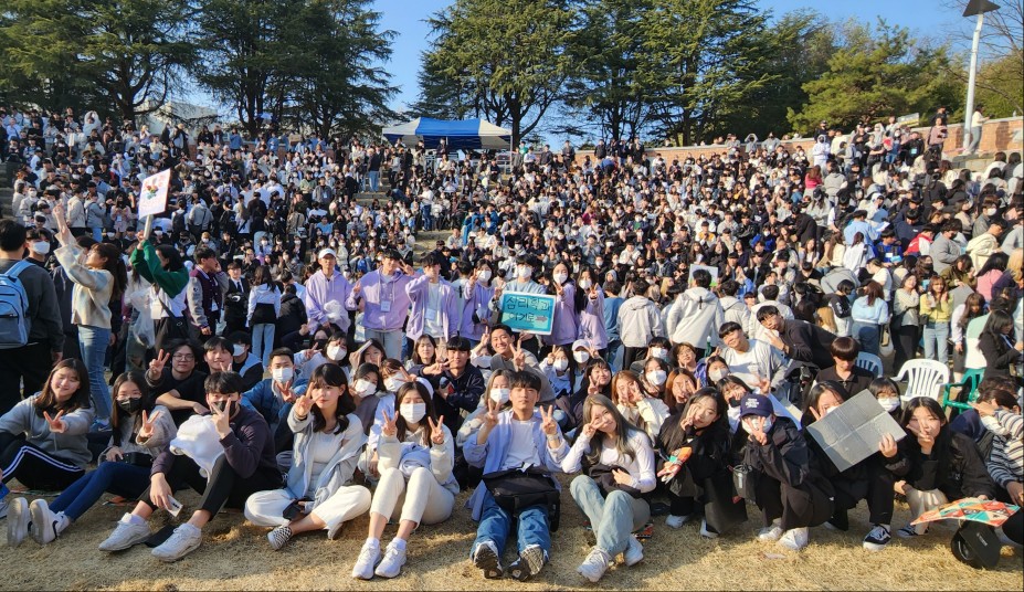 [2023년 신입생 환영주간] 전체 신입생 환영 행사