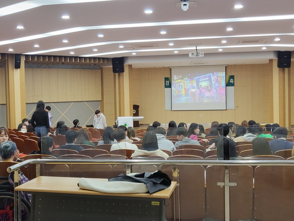 2023년 1학기 개강총회